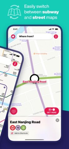 Интерактивное метро Шанхая для iOS — скриншот 2
