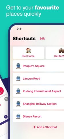 Интерактивное метро Шанхая для iOS — скриншот 5