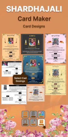 Shradhanjali RIP Card Maker для Android — скриншот 1