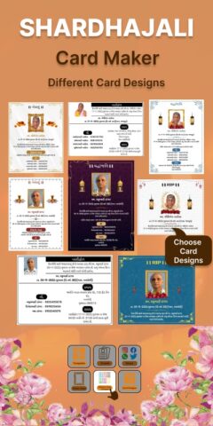 Shradhanjali RIP Card Maker для Android — скриншот 2