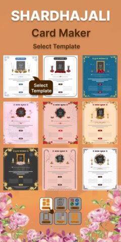 Shradhanjali RIP Card Maker для Android — скриншот 3