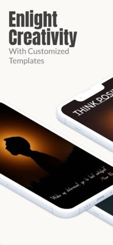 Silhouette Photo Maker для Android — скриншот 4