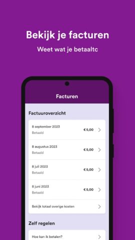 Simpel для Android — скриншот 4