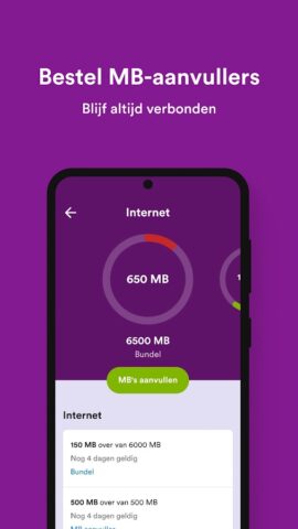 Simpel для Android — скриншот 5