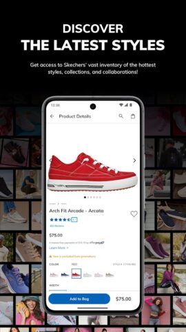 Skechers для Android — скриншот 1