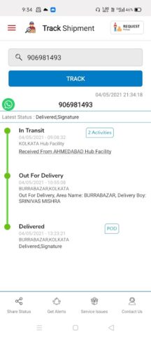 SkyKing Courier Service для Android — скриншот 1