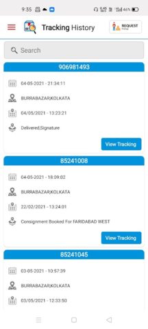 SkyKing Courier Service для Android — скриншот 4