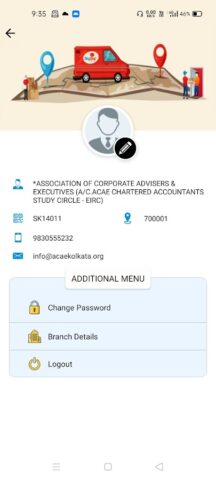 SkyKing Courier Service для Android — скриншот 5