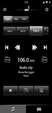 Smart Play Pro для Android — скриншот 4
