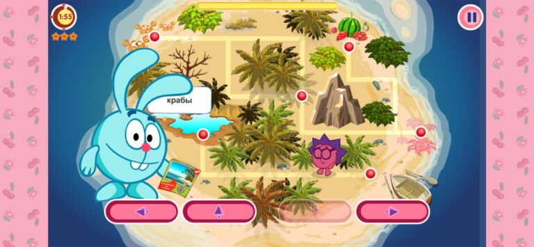 Смешарики. Туризм для iOS — скриншот 3