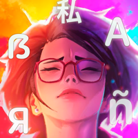 Скрабл: игра в слова из букв для iOS