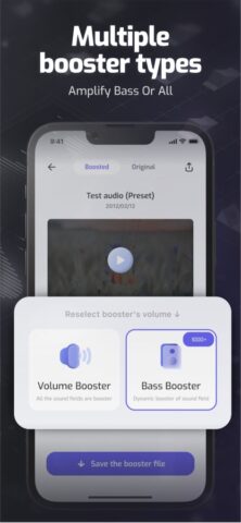 Sound Booster: Volume Booster для iOS — скриншот 4