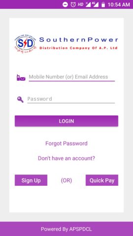 Southern Power для Android — скриншот 1