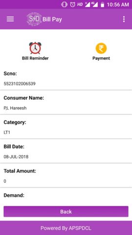 Southern Power для Android — скриншот 3