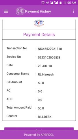 Southern Power для Android — скриншот 5