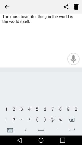 Речь к тексту для Android — скриншот 2
