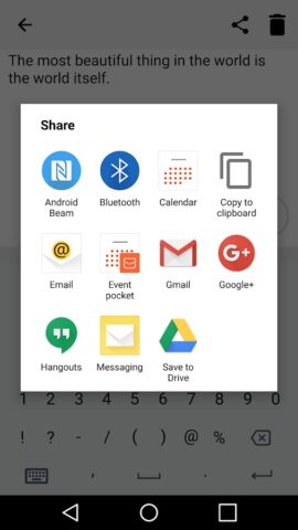 Речь к тексту для Android — скриншот 5
