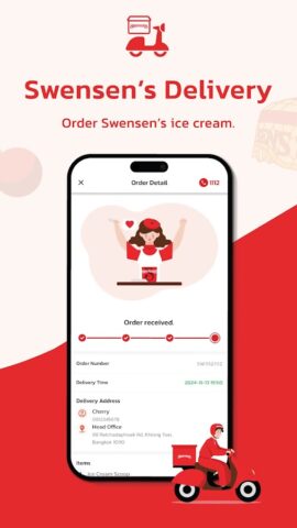 Swensen’s Ice Cream для Android — скриншот 3