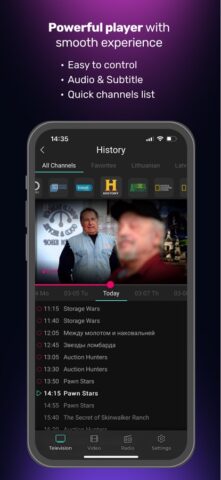 TVZone App для iOS — скриншот 3