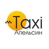 Такси Апельсин для iOS