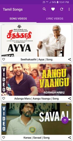 Tamil Video Songs для Android — скриншот 1