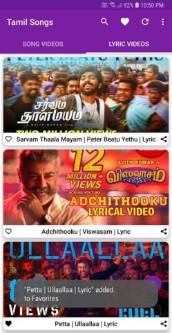 Tamil Video Songs для Android — скриншот 5