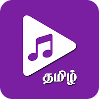 Tamil Video Songs для Android