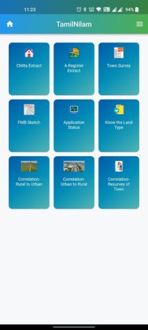 TamilNilam для Android — скриншот 2