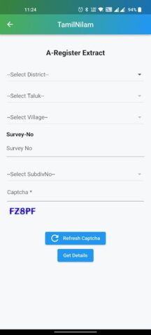 TamilNilam для Android — скриншот 3