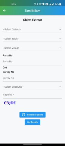 TamilNilam для Android — скриншот 4
