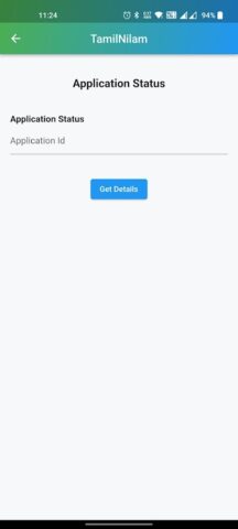 TamilNilam для Android — скриншот 5