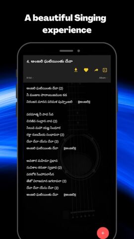 Telugu Christian Songs для Android — скриншот 3