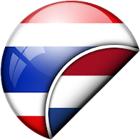 Thais-Nederlandse Vertaler для Android