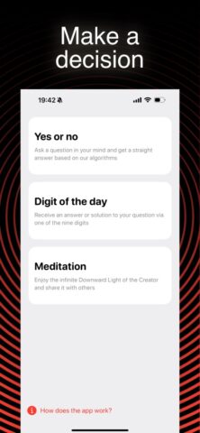 Выбор: да или нет для iOS — скриншот 2