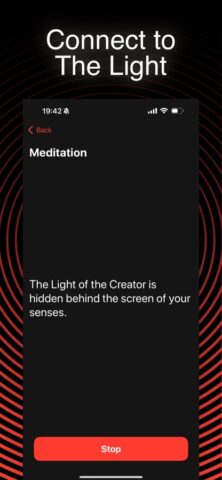 Выбор: да или нет для iOS — скриншот 3