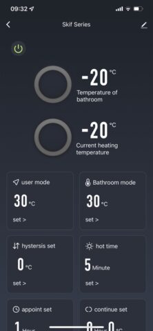 Thermex home для iOS — скриншот 2