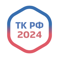 Трудовой Кодекс для iOS