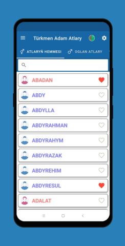 Туркменские имена для Android — скриншот 2