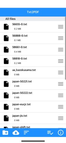 Txt2PDF — TXT File to PDF для iOS — скриншот 1