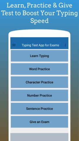 Typing Test App for Exams для Android — скриншот 1