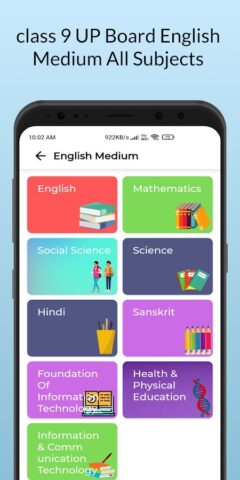 UP Board Solution Class 9 для Android — скриншот 3