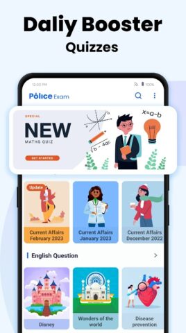 UP Police Constable Exam Book для Android — скриншот 1