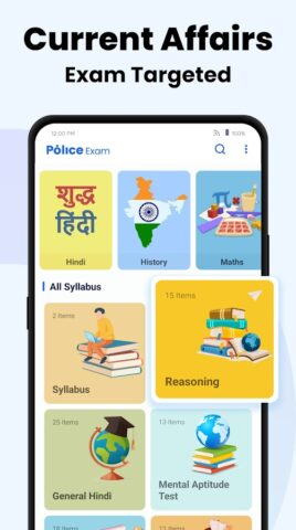 UP Police Constable Exam Book для Android — скриншот 2