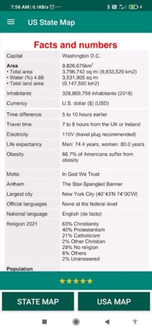 US States Map для Android — скриншот 5