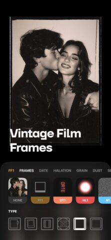 Uplens: Фоторедактор, ретушь для iOS — скриншот 2