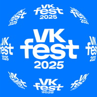 VK Fest 2025 для iOS