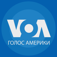 VOA Голос Америки для iOS