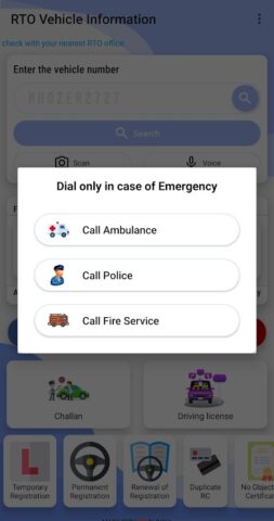 Vehicle Owner Information App для Android — скриншот 3