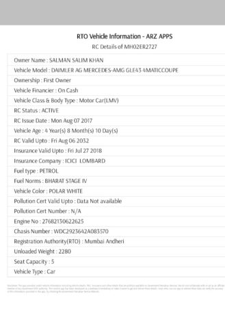 Vehicle Owner Information App для Android — скриншот 5