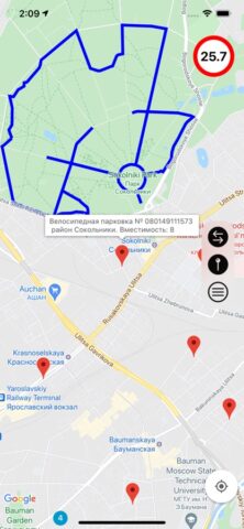 Велодорожки для iOS — скриншот 2